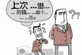 旺苍专业讨债公司，追讨消失的老赖